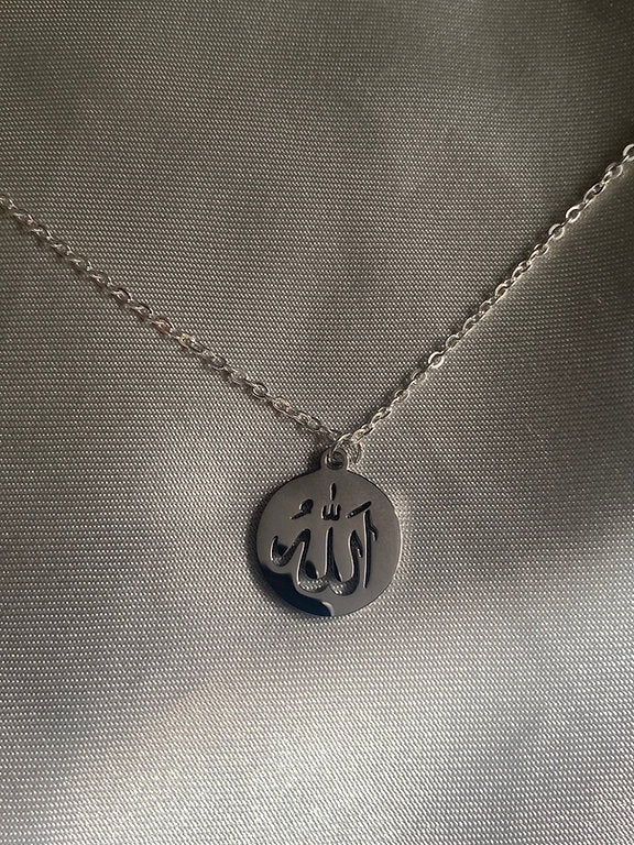 Allah SWT Coin Necklace