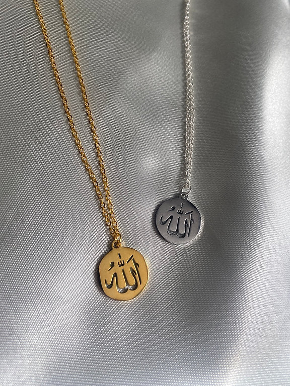 Allah SWT Coin Necklace