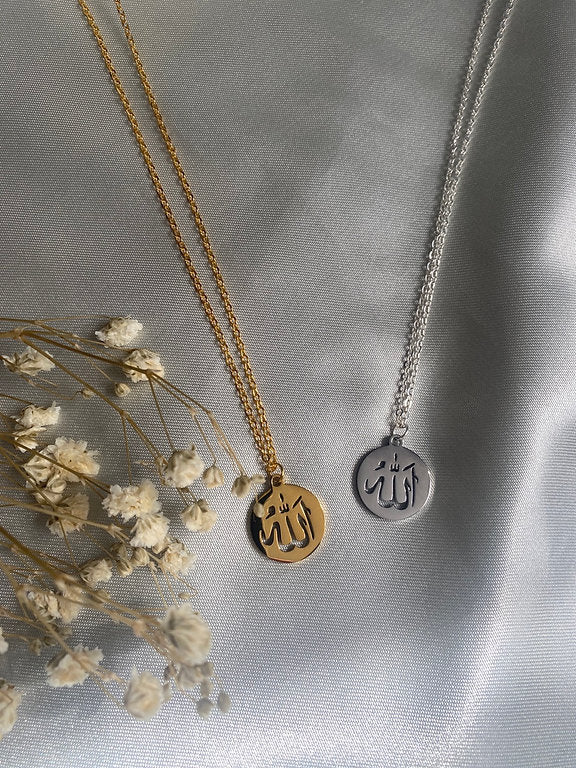 Allah SWT Coin Necklace