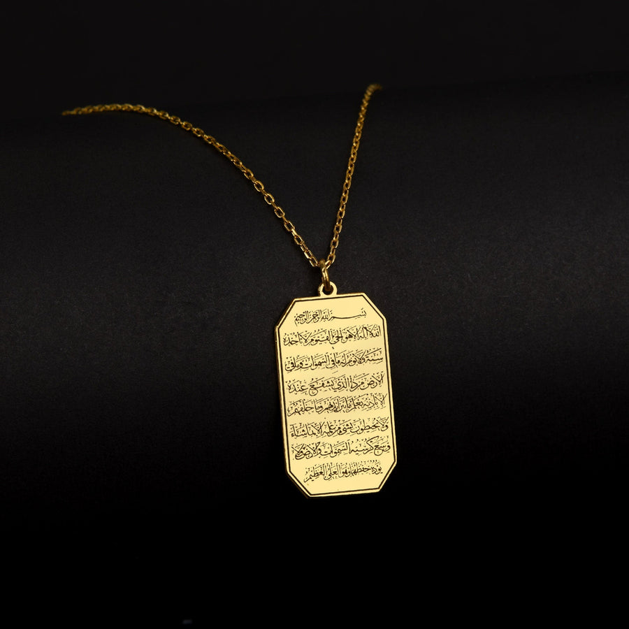 Ayat Ul Kursi Calligraphy Necklace